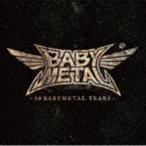 BABYMETAL / 10 BABYMETAL YEARS( первый раз ограничение запись A|CD+Blu-ray) [CD]