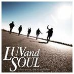 LUVandSOUL / 道 Don’t Look Back In Anger [CD]