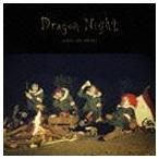 SEKAI NO OWARI / Dragon Night（通常盤） [CD]