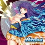 M-Project / Blood, Sweat & Makina 2 [CD]