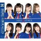東京23区ガールズ / NEO STAGE [CD]