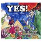 新貝あやか / YES! [CD]