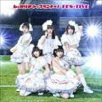 FES☆TIVE / しゃかりきトップランナー!（TYPE-A） [CD]