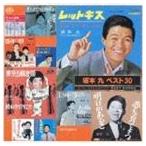 邦楽歌謡曲の音楽ソフト