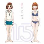花＊花 / アンダーウェア [CD]