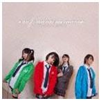 ライムベリー / R.O.D.／世界中にアイラブユー [CD]