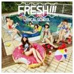 lyrical school / FRESH!!!（通常盤） [CD]
