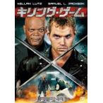 ki кольцо * игра [DVD]