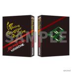 勇者王ガオガイガー 25周年公式設定資料集 Glorious Gaogaigar Generation [書籍]