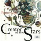 ポメリウム / 宇宙の創世主 〜ルネサンス期のクリスマス音楽（SHM-CD） [CD]