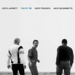  Keith *ja let * Trio / TOKYO *96( производство ограничение запись |SHM-CD) [CD]