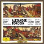 ne-me*yaru vi (cond) / BORO DIN : симфония no. 2 номер | ночь . искривление |{ центр Азия. ....}da язык человек. .. др. [CD]