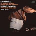 ウラディーミル・アシュケナージ（p） / ラフマニノフ：ピアノ協奏曲全集（初回生産限定盤／SHM-SACD） [SACD]