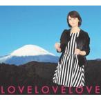  debut 25 годовщина план Moritaka Chisato собственный покрытие серии ~LOVE~ Vol.5 [DVD]