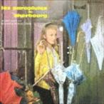 ミシェル・ルグラン / シェルブールの雨傘 オリジナル・サウンドトラック（SHM-CD） [CD]