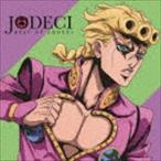 【CD】 JODECI（ジョデシィ）／第5部EDテーマ「フリーキン・ユー] 