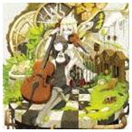 ボーカロイド ラボラトリー（通常盤） [CD]