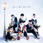 祭nine. / 轟け、獅子太鼓（パターンB） [CD]