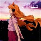 声優レアグルーヴ  Vol.2 [CD]