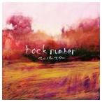 back number / スーパースター [CD]