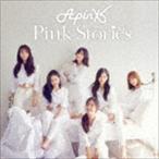エイピンク / Pink Stories（初回完全生産限定盤A ナムジュVer.） [CD]