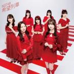 NGT48 / 希望列車（Type-A） [CD]