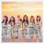 エイピンク / もっとGO!GO!（初回生産限定盤B／CD＋DVD） [CD]