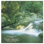  средний рисовое поле ./ средний рисовое поле .* природа звук серии жизнь. остров, магазин . остров [CD]