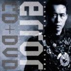 平沢進 / エラー CD＋DVD Live at 渋谷公会堂 1990.07.11（SHM-CD＋DVD）
