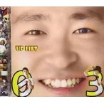 UP LIFT / UP LIFT03 [CD]