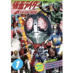 ショッピング仮面ライダー 仮面ライダー 4KリマスターBOX 1 [Ultra HD Blu-ray]