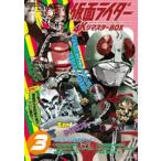 ショッピング仮面ライダー 仮面ライダー 4KリマスターBOX 3 [Ultra HD Blu-ray]