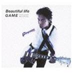 福山雅治 / Beautiful life／GAME（初回限定 ※GAME Music Clip 収録DVD付盤／CD＋DVD ※GAME Music Clip他収録） [CD]