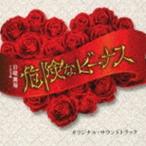 (�I���W�i���E�T�E���h�g���b�N) TBS�n ���j���� �댯�ȃr�[�i�X �I���W�i���E�T�E���h�g���b�N [CD]