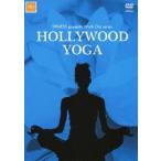 TIPNESS presents Work Out series HOLLYWOOD YOGA〜歪んだ体のバランスを整えボディメイク [DVD]