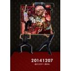 アルカラ／20141207-ガイコツアー