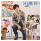 洸平 / STAND UP!（通常盤） [CD]