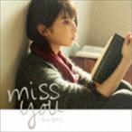 家入レオ / miss you（通常盤） [CD]