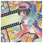 HAND MAID メイ メイくドラマC [CD]
