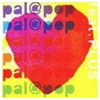 pal＠pop / feat.PLUS（通常盤） [CD]