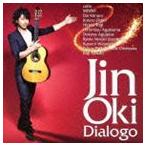 沖仁 / Dialogo[ディアロゴ] 〜音の対話〜 [CD]
