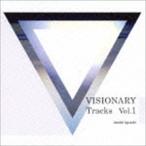 五十嵐淳一 / VISIONARY Tracks Vol.1 [CD]