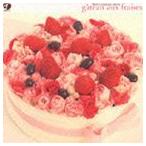 (オムニバス) flower patissier series gateau aux fraises [CD]