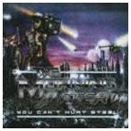 ザ・モーニング・アフター / ユー・キャント・ハート・スティール（低価格盤） [CD]