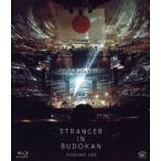 星野源／STRANGER IN BUDOKAN（通常盤） [Blu-ray]