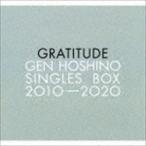 星野源 / Gen Hoshino Singles Box “GRATITUDE”（生産限定盤／12CD＋10DVD＋Blu-ray） [CD]
