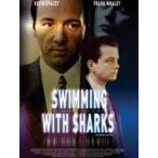 ザ・プロデューサー [DVD]