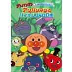テレビアニメの映像ソフト