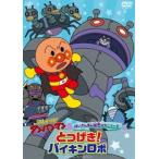 テレビアニメの映像ソフト