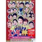 �G���^�̐_�l �x�X�g�Z���N�V����Vol.6 [DVD]